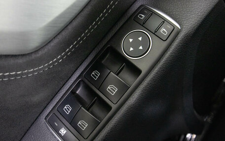 Mercedes-Benz C-Класс, 2014 год, 1 629 000 рублей, 23 фотография