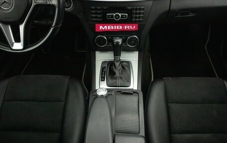 Mercedes-Benz C-Класс, 2014 год, 1 629 000 рублей, 19 фотография