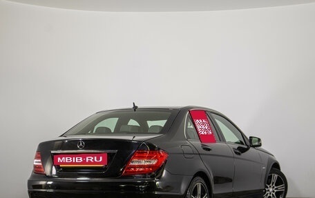 Mercedes-Benz C-Класс, 2014 год, 1 629 000 рублей, 7 фотография