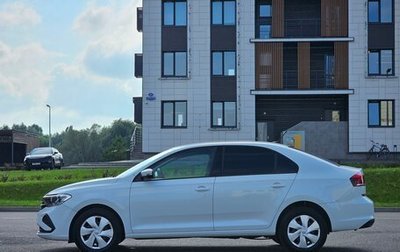 Volkswagen Polo VI (EU Market), 2020 год, 1 250 000 рублей, 1 фотография