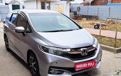 Honda Shuttle II, 2019 год, 1 400 000 рублей, 1 фотография