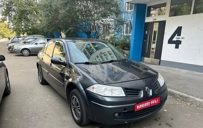 Renault Megane II, 2008 год, 355 000 рублей, 1 фотография