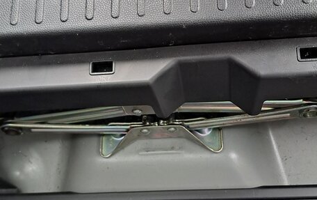 Honda Shuttle II, 2019 год, 1 400 000 рублей, 36 фотография