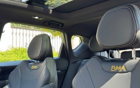 Geely Coolray I, 2025 год, 2 050 000 рублей, 9 фотография