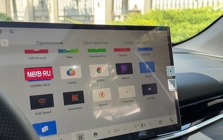 Geely Coolray I, 2025 год, 2 050 000 рублей, 12 фотография