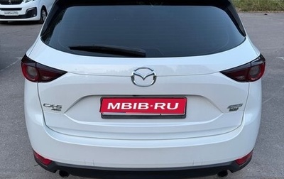 Mazda CX-5 II, 2018 год, 2 400 000 рублей, 1 фотография