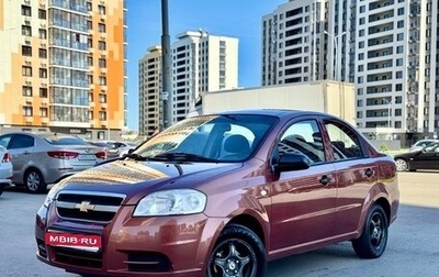 Chevrolet Aveo III, 2011 год, 445 000 рублей, 1 фотография