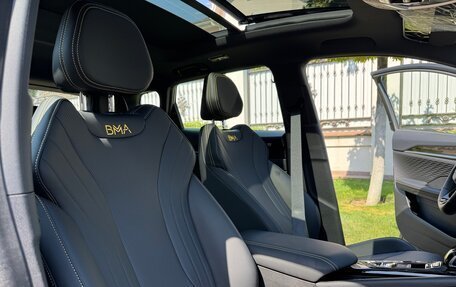 Geely Coolray I, 2025 год, 2 050 000 рублей, 24 фотография