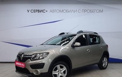 Renault Sandero II рестайлинг, 2018 год, 1 020 000 рублей, 1 фотография