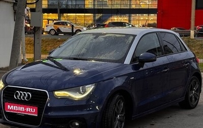 Audi A1, 2012 год, 1 250 000 рублей, 1 фотография