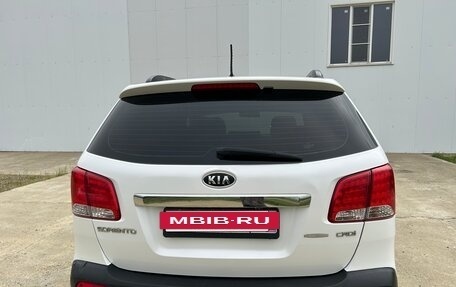 KIA Sorento II рестайлинг, 2012 год, 1 650 000 рублей, 9 фотография