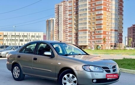 Nissan Almera, 2005 год, 415 000 рублей, 3 фотография