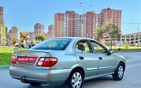 Nissan Almera, 2005 год, 415 000 рублей, 8 фотография