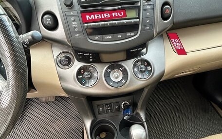 Toyota RAV4, 2012 год, 1 450 000 рублей, 13 фотография