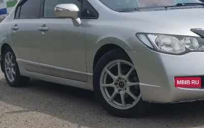 Honda Civic VIII, 2007 год, 499 999 рублей, 1 фотография