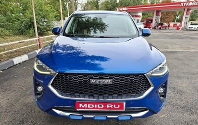 Haval F7x I, 2021 год, 1 800 000 рублей, 1 фотография
