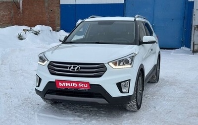Hyundai Creta I рестайлинг, 2017 год, 2 150 000 рублей, 1 фотография