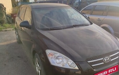KIA cee'd I рестайлинг, 2007 год, 488 000 рублей, 1 фотография