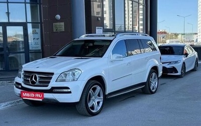 Mercedes-Benz GL-Класс, 2011 год, 2 400 000 рублей, 1 фотография