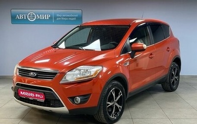 Ford Kuga III, 2011 год, 1 075 000 рублей, 1 фотография