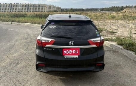 Honda Shuttle II, 2015 год, 1 350 000 рублей, 17 фотография