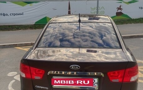KIA Cerato III, 2011 год, 845 000 рублей, 8 фотография