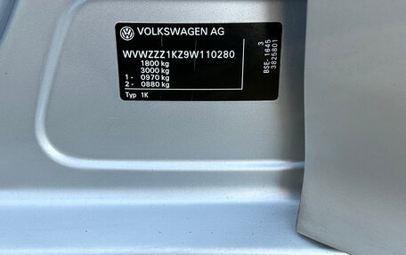 Volkswagen Golf V, 2008 год, 647 000 рублей, 14 фотография