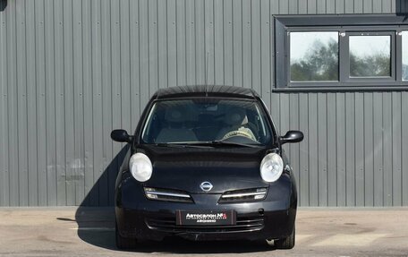 Nissan Micra III, 2006 год, 469 999 рублей, 2 фотография