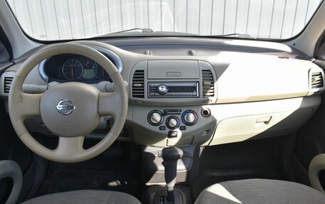 Nissan Micra III, 2006 год, 469 999 рублей, 7 фотография