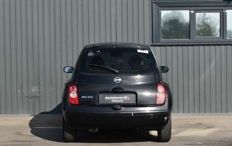 Nissan Micra III, 2006 год, 469 999 рублей, 5 фотография