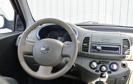 Nissan Micra III, 2006 год, 469 999 рублей, 8 фотография