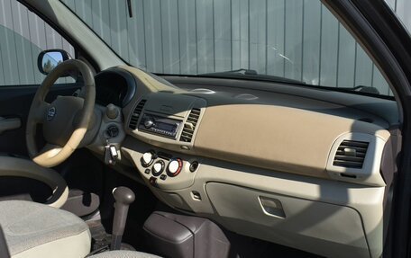 Nissan Micra III, 2006 год, 469 999 рублей, 13 фотография