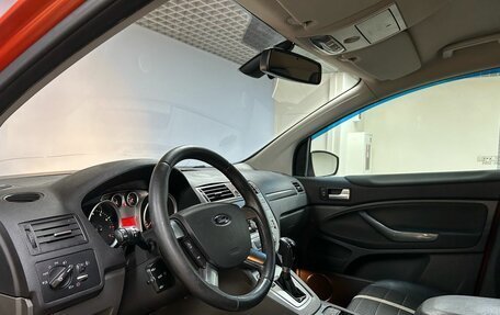 Ford Kuga III, 2011 год, 1 075 000 рублей, 9 фотография