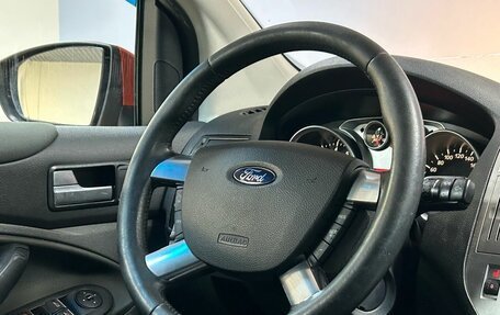 Ford Kuga III, 2011 год, 1 075 000 рублей, 15 фотография
