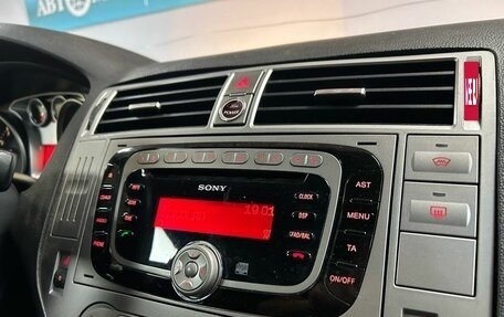 Ford Kuga III, 2011 год, 1 075 000 рублей, 19 фотография