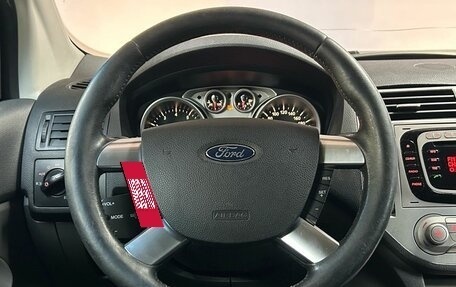 Ford Kuga III, 2011 год, 1 075 000 рублей, 16 фотография
