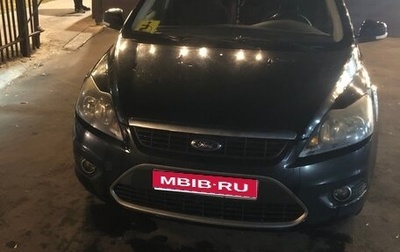 Ford Focus II рестайлинг, 2010 год, 690 000 рублей, 1 фотография