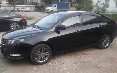 Geely Emgrand 7 I, 2019 год, 1 100 000 рублей, 1 фотография
