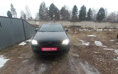 Volkswagen Passat B6, 2006 год, 510 000 рублей, 1 фотография
