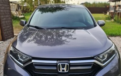 Honda CR-V IV, 2020 год, 2 250 000 рублей, 1 фотография