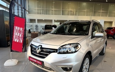 Renault Koleos I рестайлинг 2, 2014 год, 1 170 000 рублей, 1 фотография