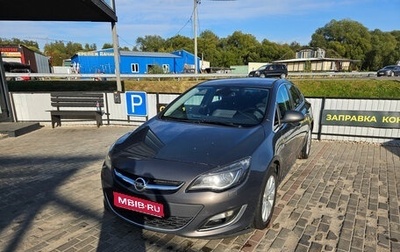 Opel Astra J, 2013 год, 864 000 рублей, 1 фотография