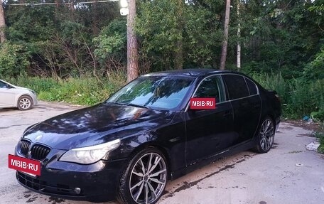 BMW 5 серия, 2005 год, 1 400 000 рублей, 2 фотография