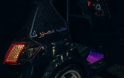 KIA cee'd I рестайлинг, 2010 год, 850 000 рублей, 1 фотография