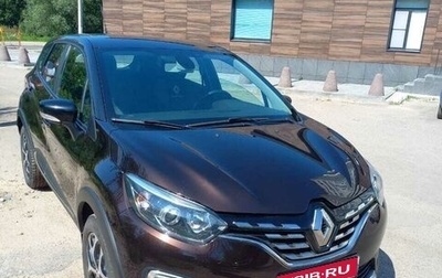 Renault Kaptur I рестайлинг, 2020 год, 1 560 000 рублей, 1 фотография