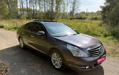 Nissan Teana, 2011 год, 1 080 000 рублей, 1 фотография