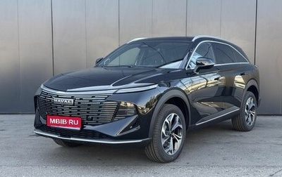 Haval F7, 2025 год, 3 499 000 рублей, 1 фотография