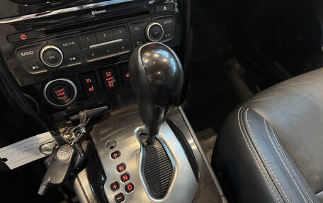Renault Koleos I рестайлинг 2, 2014 год, 1 170 000 рублей, 21 фотография