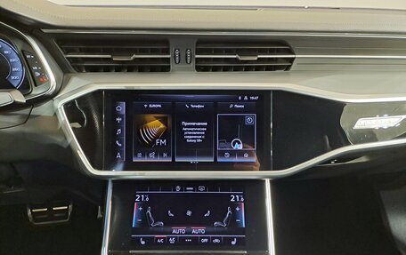 Audi A6, 2022 год, 3 690 000 рублей, 15 фотография