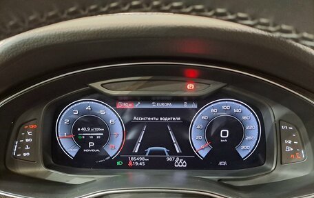 Audi A6, 2022 год, 3 690 000 рублей, 16 фотография